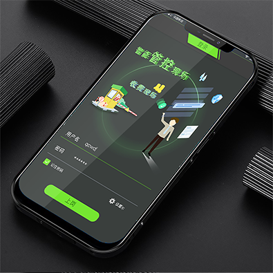 智能管控現(xiàn)場APP