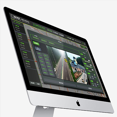 高速公路輔助決策系統(tǒng)UI設(shè)計(jì)
